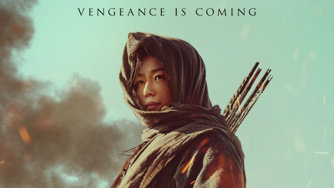 SEA Wave - Kingdom Ashin of the North Netflix