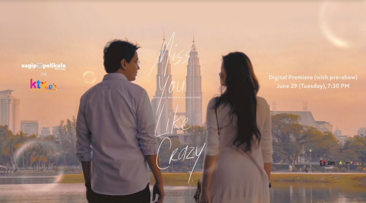 SEA Wave - Miss You Like Crazy ABS-CBN Film Restoration