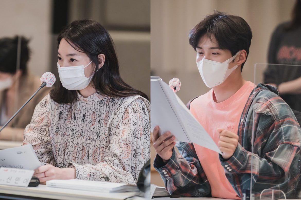 SEA Wave - Netflix Hometown Cha-Cha-Cha