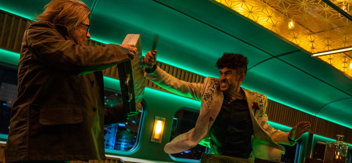 SEA Wave - Bullet Train