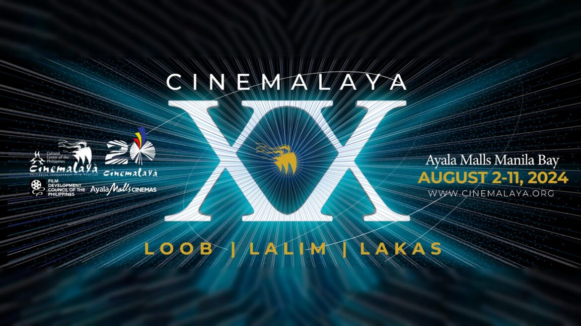 Images from Cinemalaya