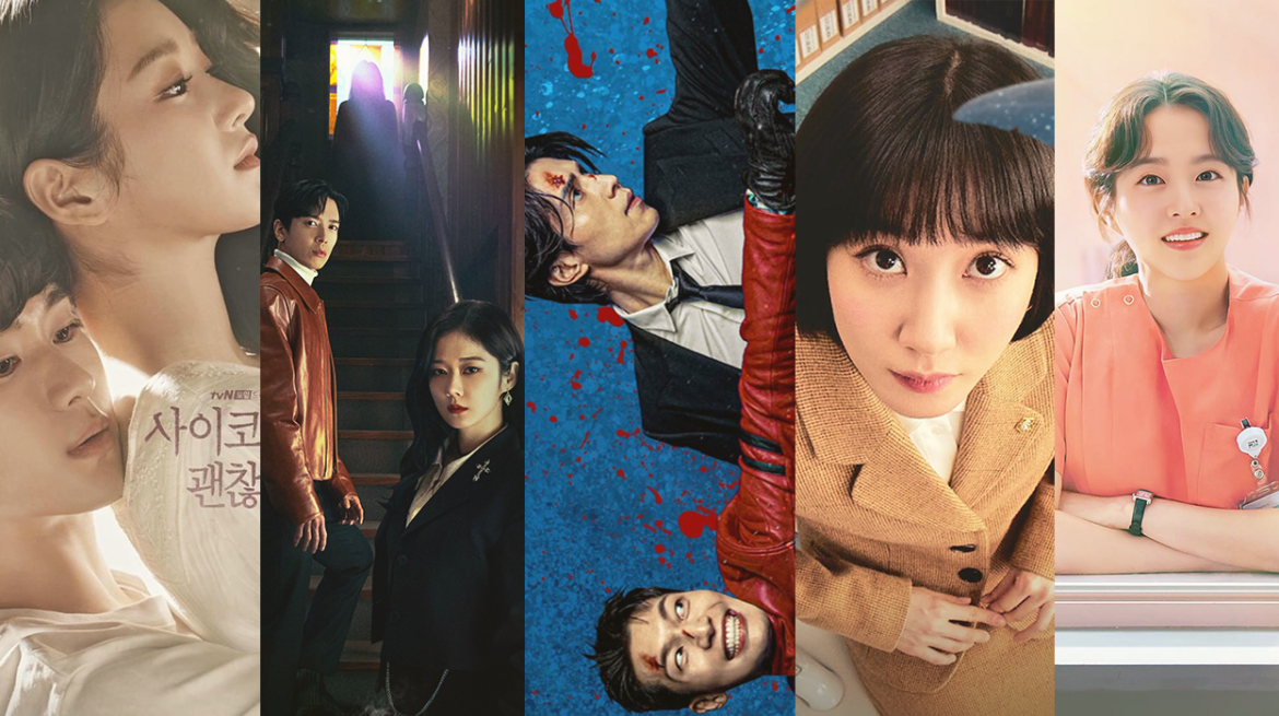 High Five KDrama Series About Mental Health v2