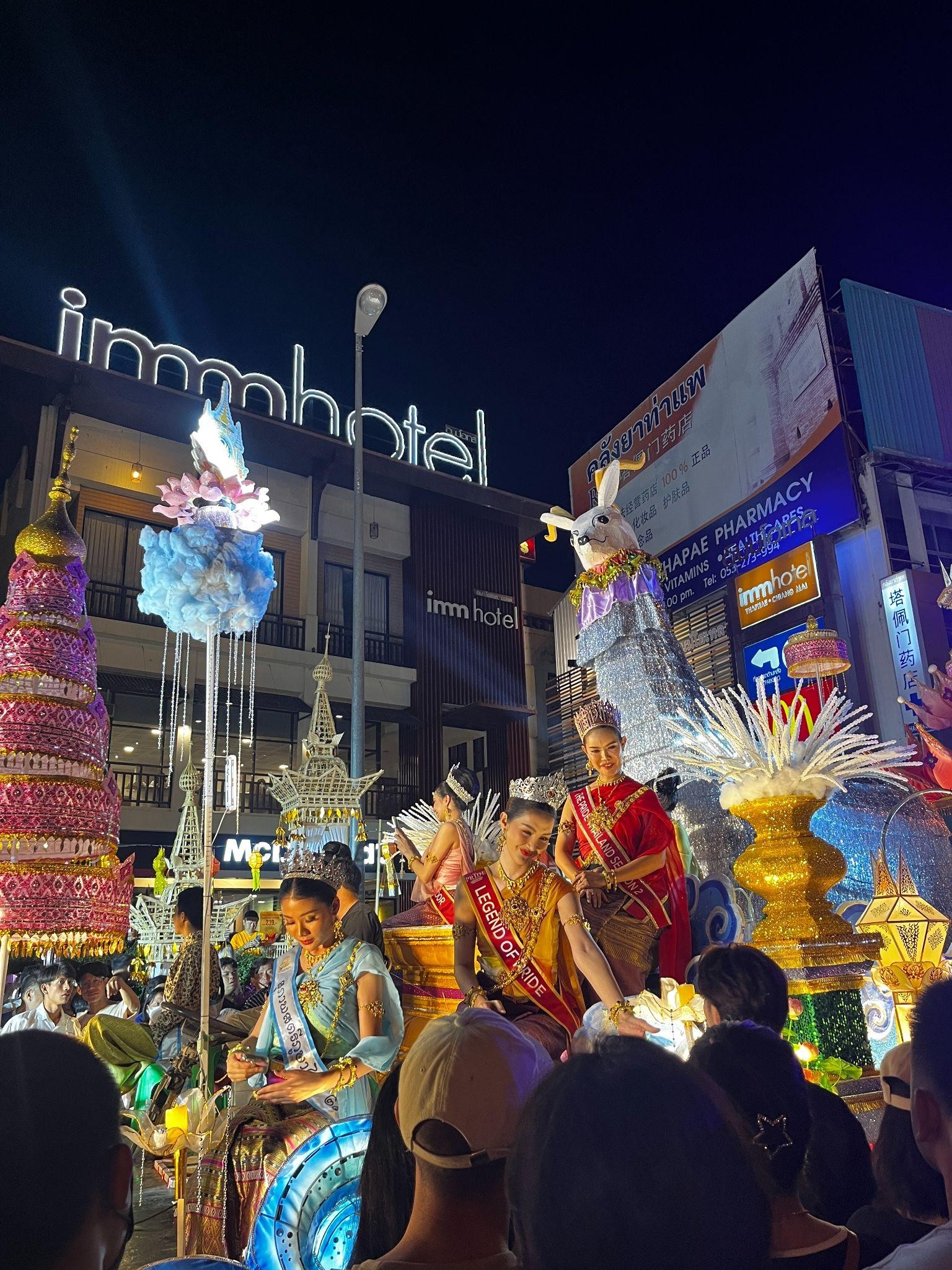 The festivities continue with vibrant parades through the heart of the city.