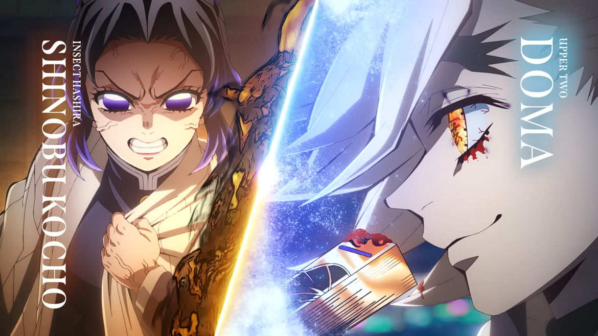 Screenshot 2025-09-02 145437 Photos from Aniplex