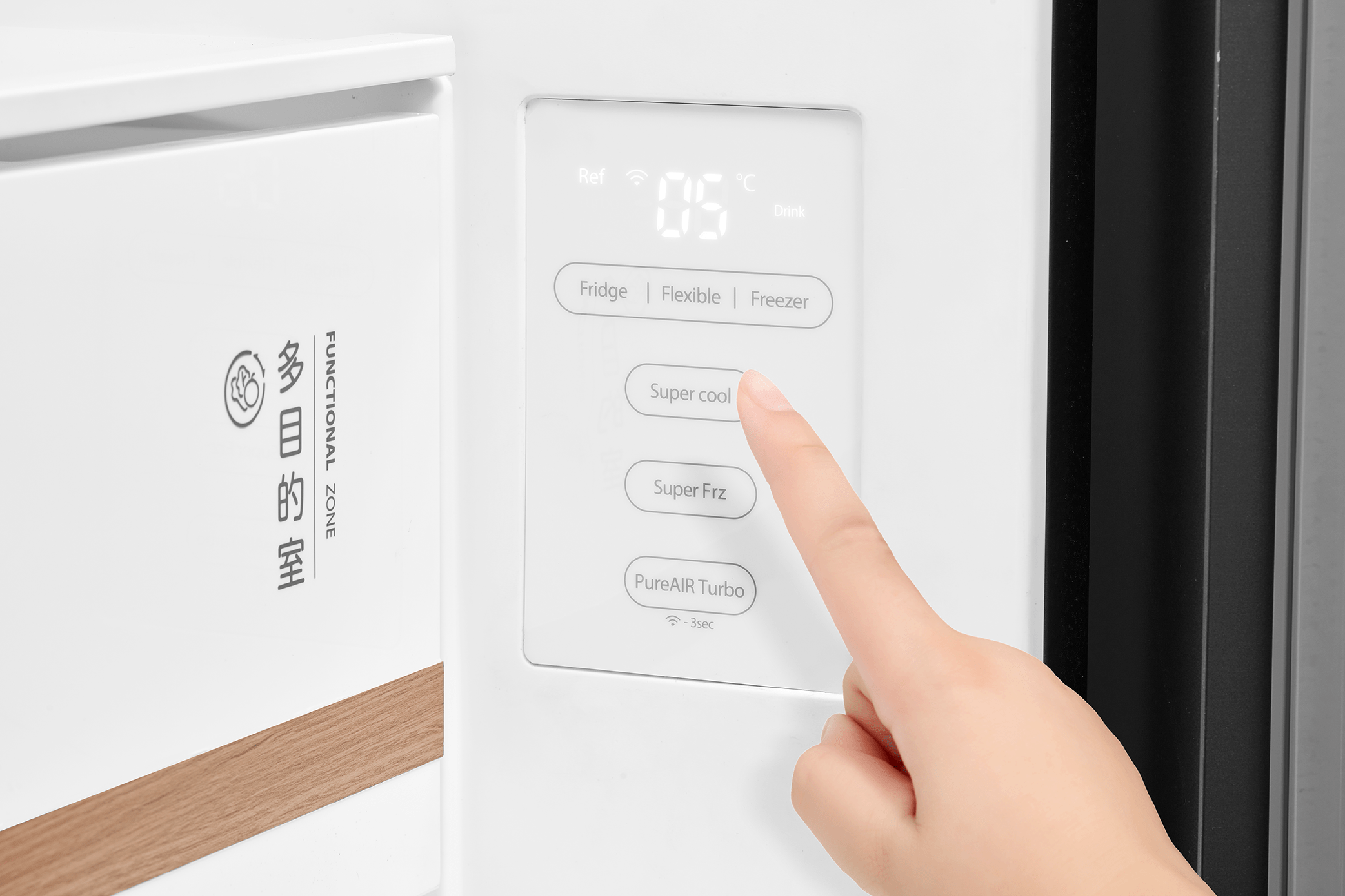  The Toshiba Nature Pure Series Refrigerator is designed with advanced technology to keep your food fresh, crisp, and full of flavor. 