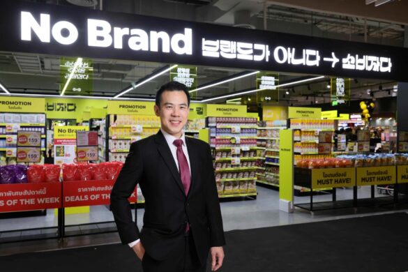 South Korean Grocery Store No Brand Opens First Branch in Thailand ...