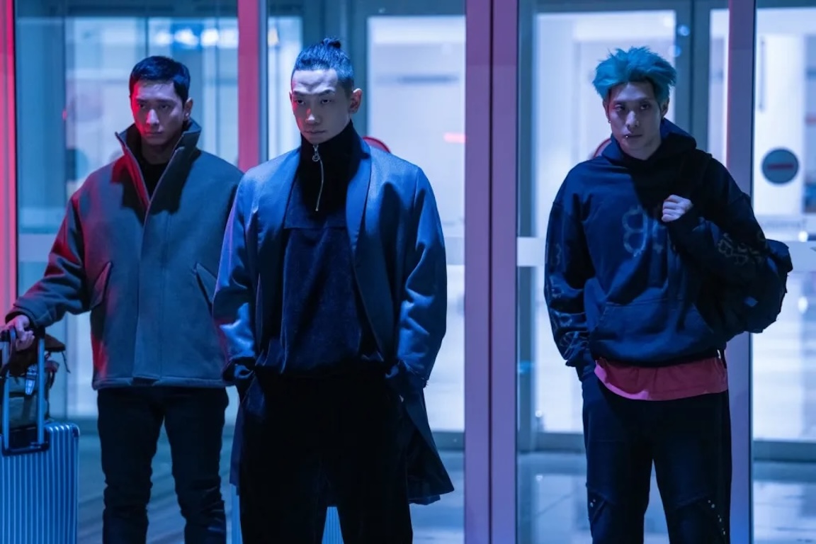 Still from Netflix