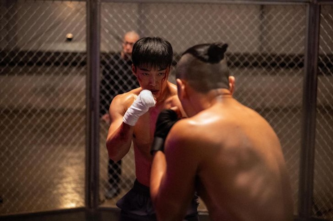Still from Netflix