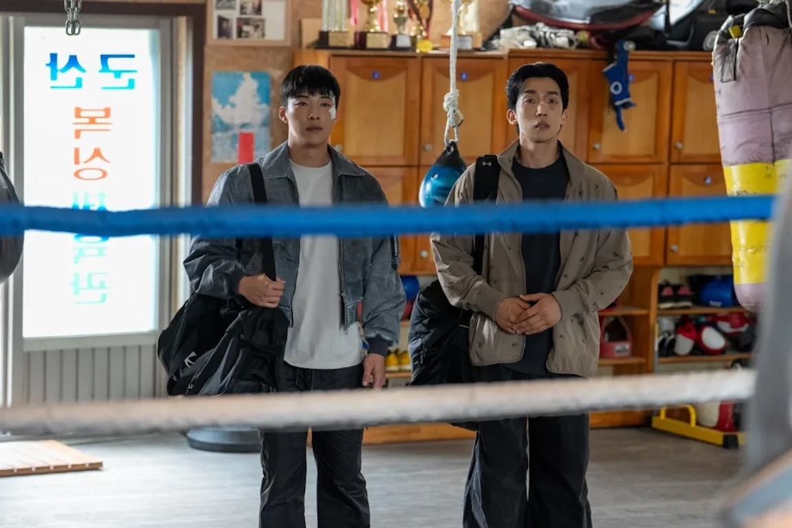 Still from Netflix