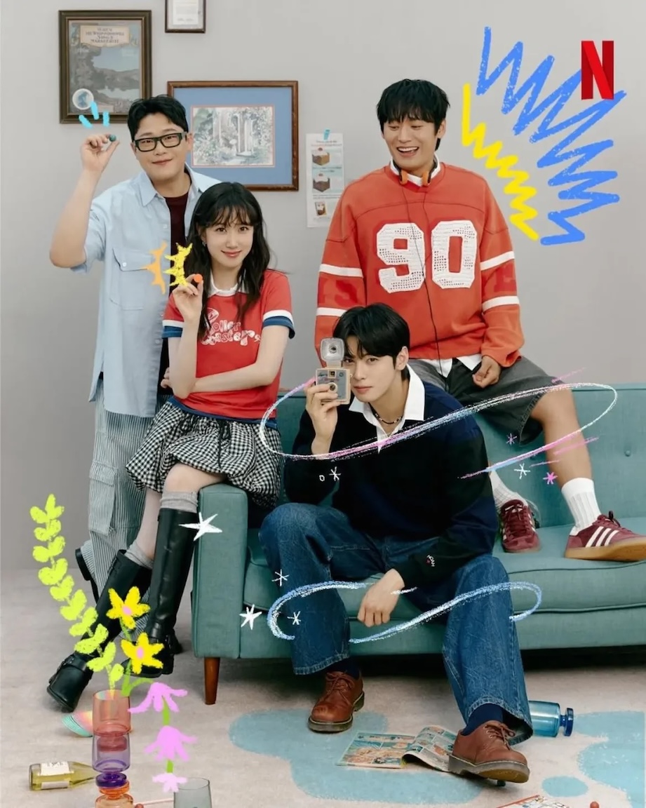 (From left) Im Seong-jae, Park Eun-bin, Cha Eun-woo, and Im Seong-jae | Photo from Netflix