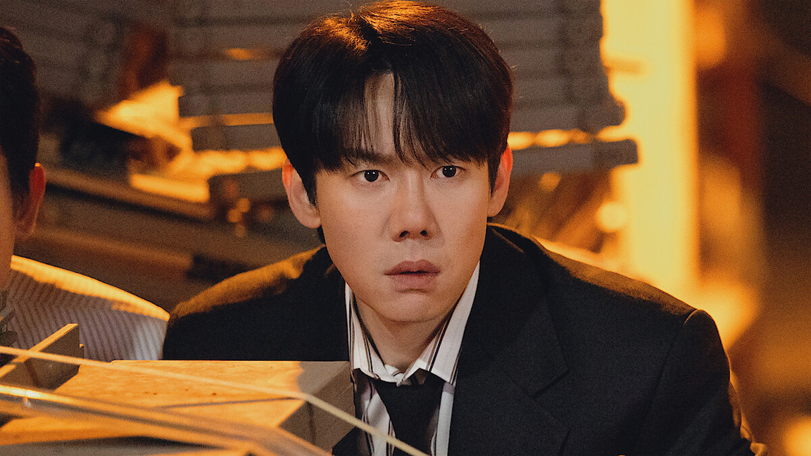 Still from SBS