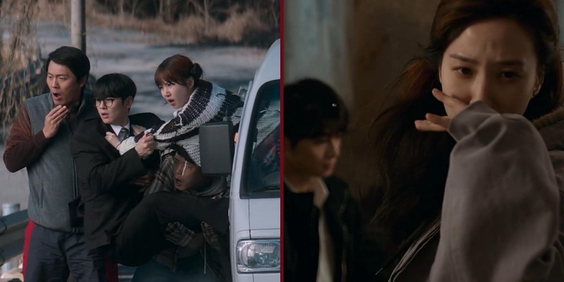 Stills from Netflix