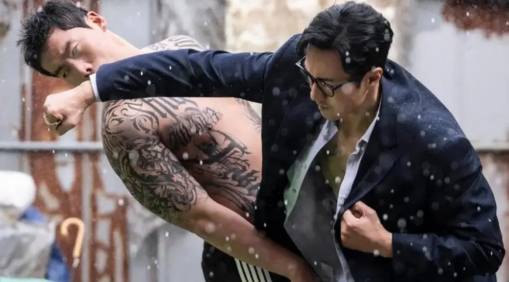 Still from SBS