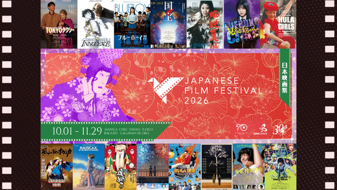 Celebrate Shared Stories at the Japanese Film Festival 2026 in the Philippines